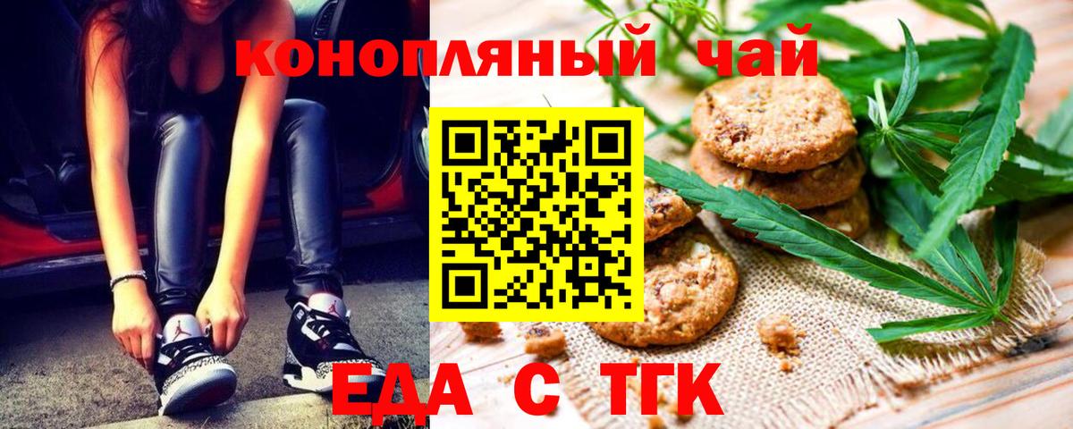 ГАШИШ  Киржач  ГАШ  Cocaine  МЕФ кристаллы  Бошки Шишки  Вход с VPN 