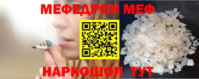 бутик Бугуруслан