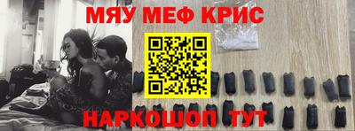 кокаин VHQ Будённовск