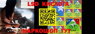 бутик Бугуруслан