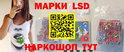 синтетический гашиш Бузулук
