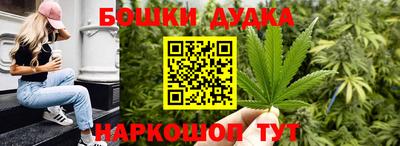 MDMA Premium VHQ Новодвинск