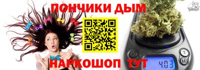 бутик Бугуруслан