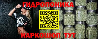 синтетический гашиш Бузулук