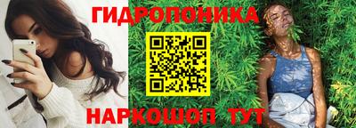 кокаин VHQ Будённовск