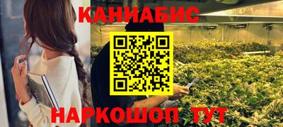 кокаин VHQ Будённовск