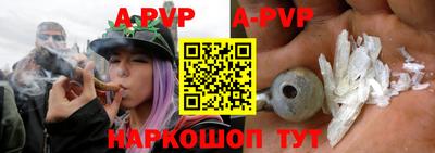кокаин VHQ Будённовск