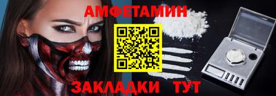 кокаин VHQ Будённовск