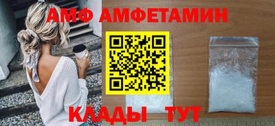 бутик Бугуруслан