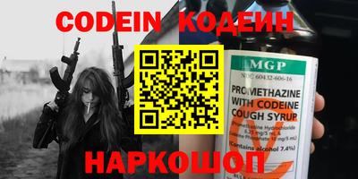 бутик Бугуруслан