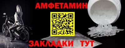 кокаин VHQ Будённовск