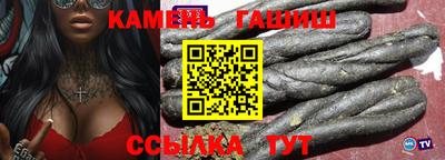 кокаин VHQ Будённовск