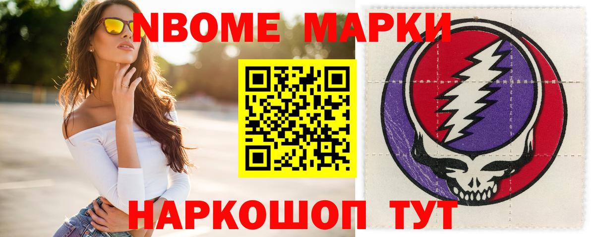 LSD-25 экстази кислота  LSD-25 экстази  ЛСД экстази кислота  Киржач  Вход с VPN 